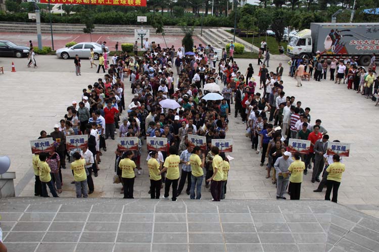 云南弥勒今日特大新闻揭秘，一场别开生面的盛会与多元文化的璀璨绽放，云南弥勒今日盛会揭秘，多元文化璀璨绽放，新闻热点一网打尽