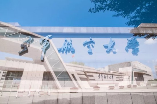 探秘之旅