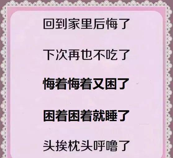 我见到了妈妈的那辆虎式越野车，虎式越野车与母亲的回忆
