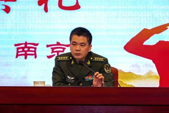 财经 第151页