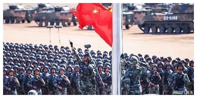 香港 第136页