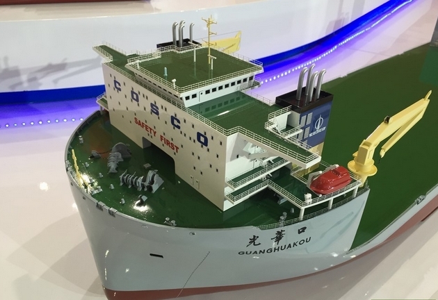 信群半潜船，探索深海未知领域的先锋利器，信群半潜船，深海探索先锋利器，揭示未知领域的神秘面纱