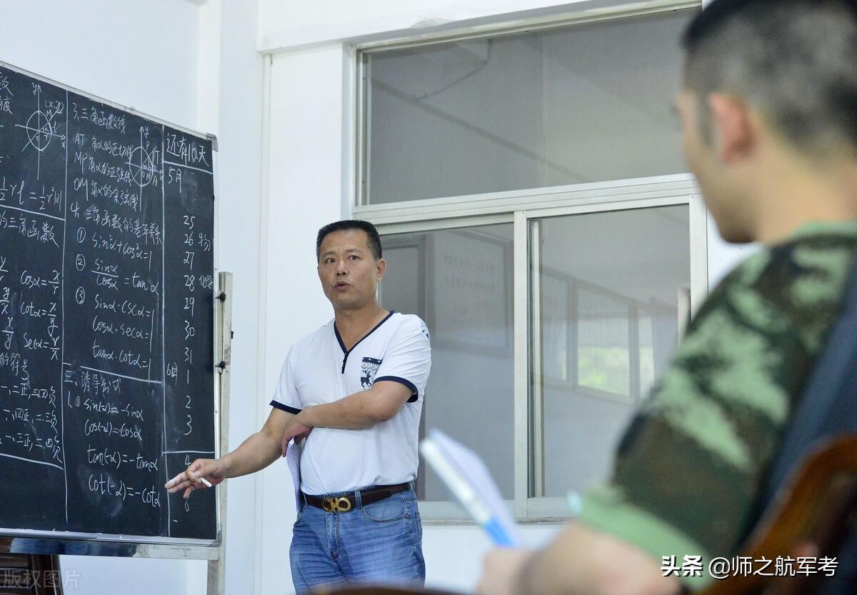 一个县城与海军名额的珍贵缘分，县城与海军名额的宝贵缘分