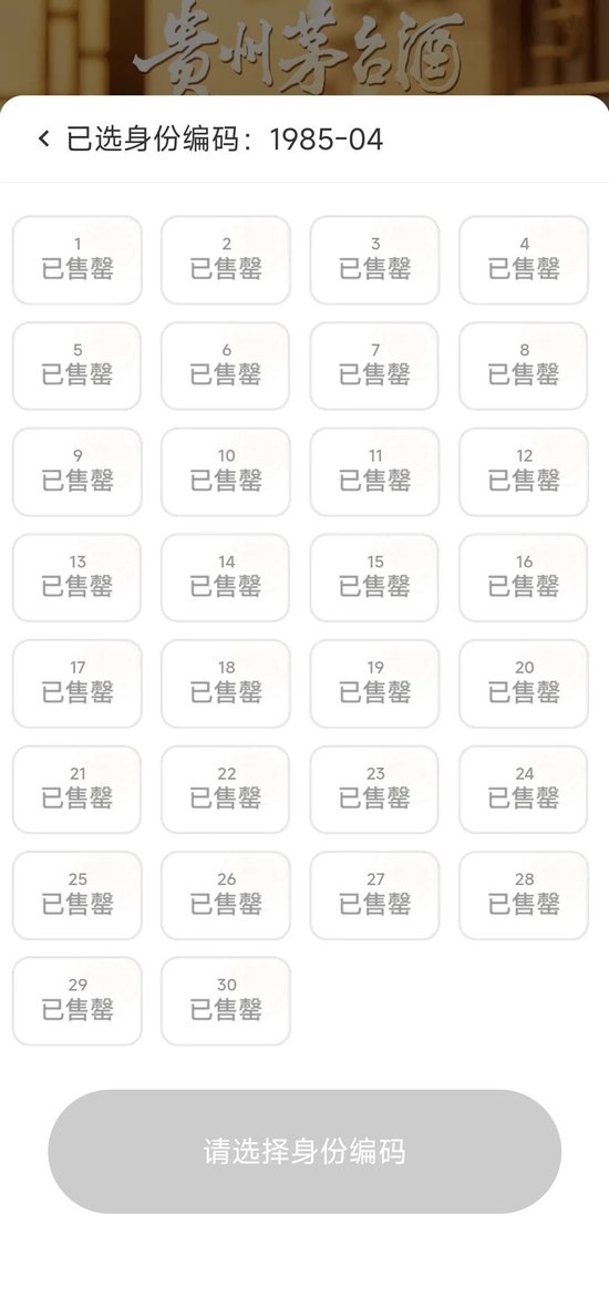 一码爆持，探索新时代的机遇与挑战，一码爆持，新时代机遇与挑战的探索