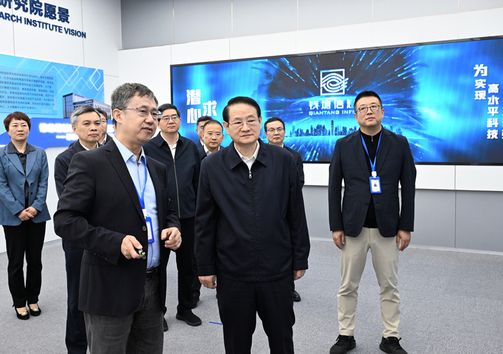 易练红最新消息，展现新时代领导风采，易练红最新动态，展现新时代领导风采