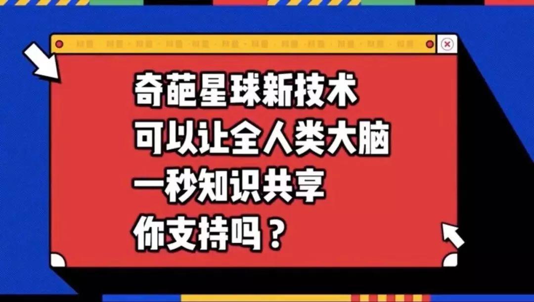今日国际新闻时事头条，全球动态速递，全球时事速递，今日国际新闻头条