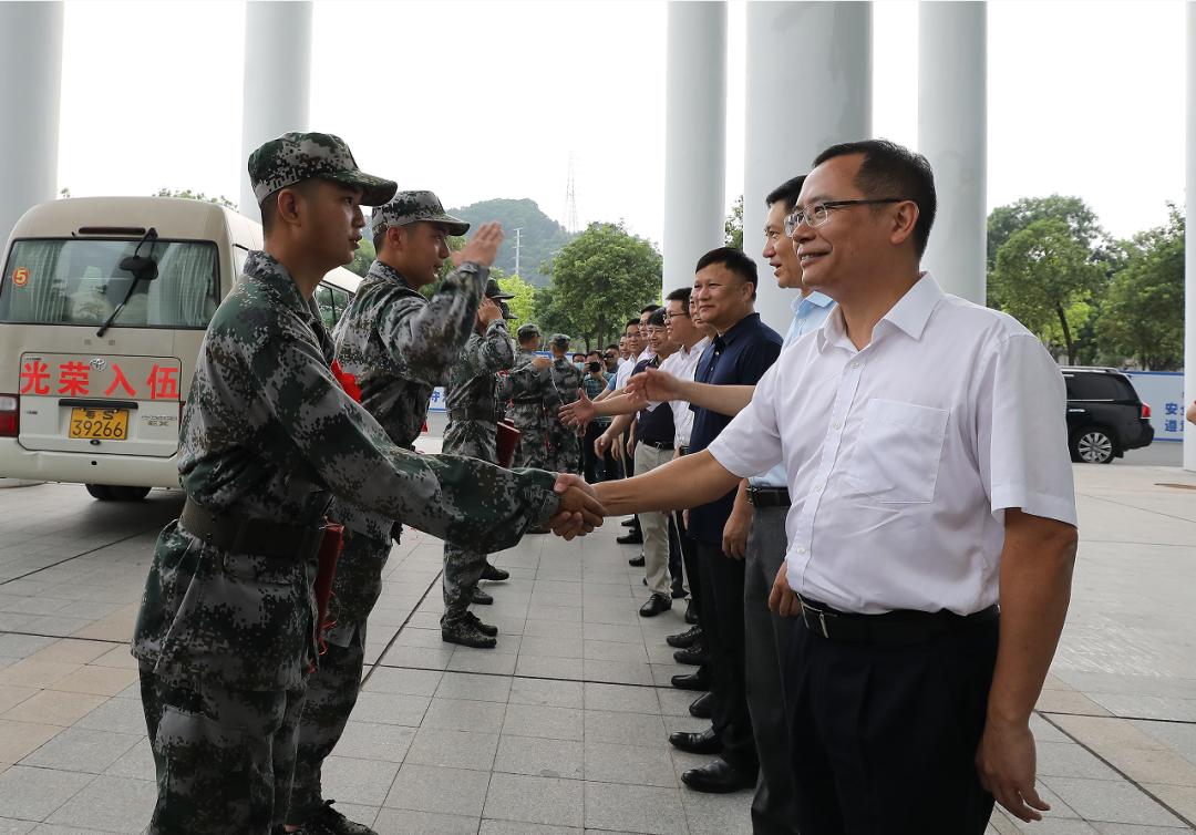 东莞市人民武装部官网，军事与民生的交汇点，东莞市人民武装部官网，军事与民生的融合交汇点