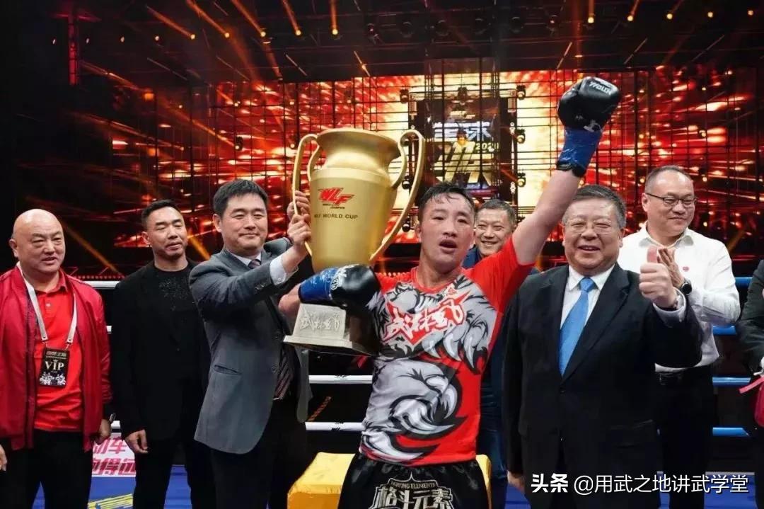 财经 第140页