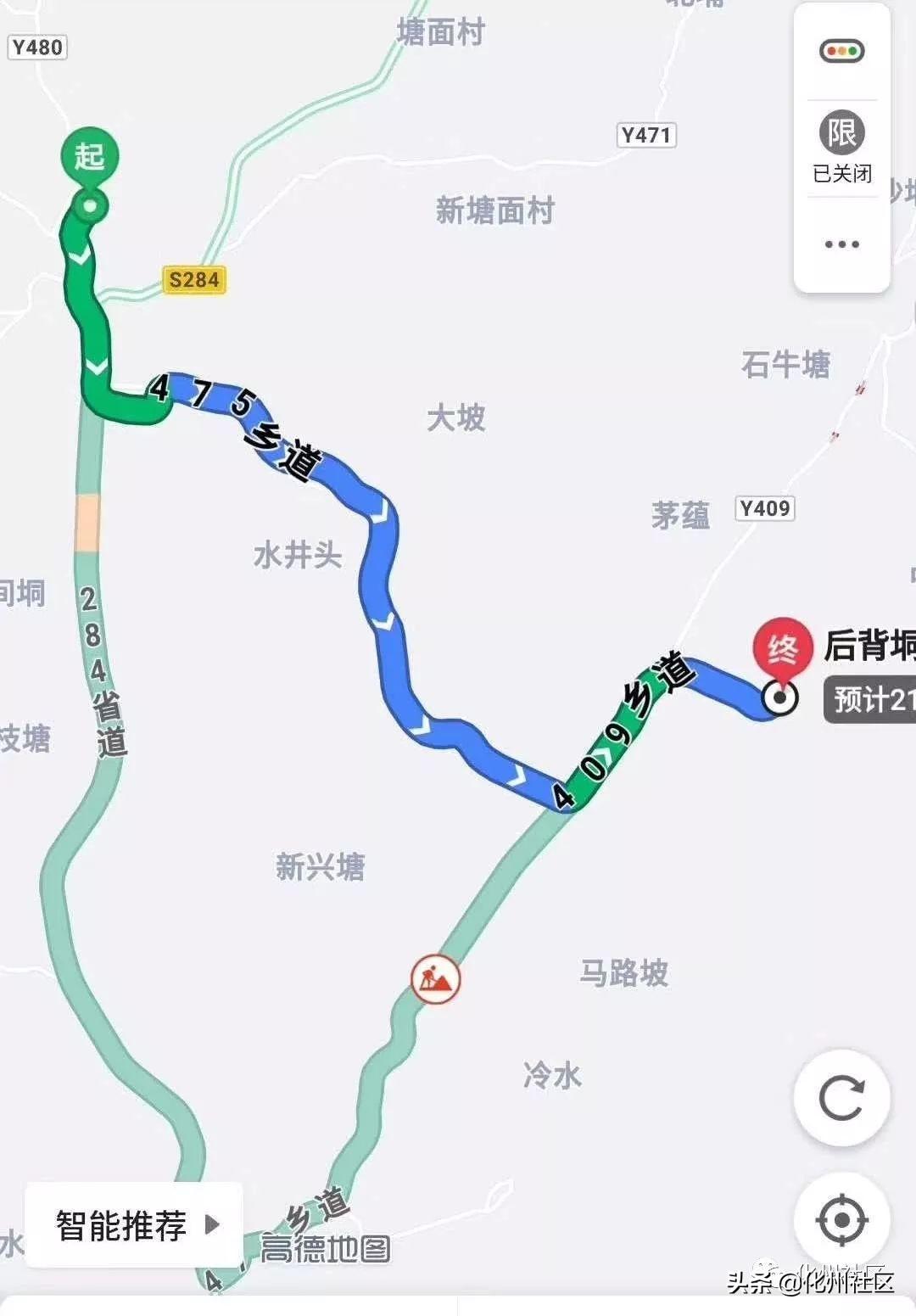 化州中垌今日特大新闻——一项历史性的突破，化州中垌历史性突破，今日特大新闻震撼发布