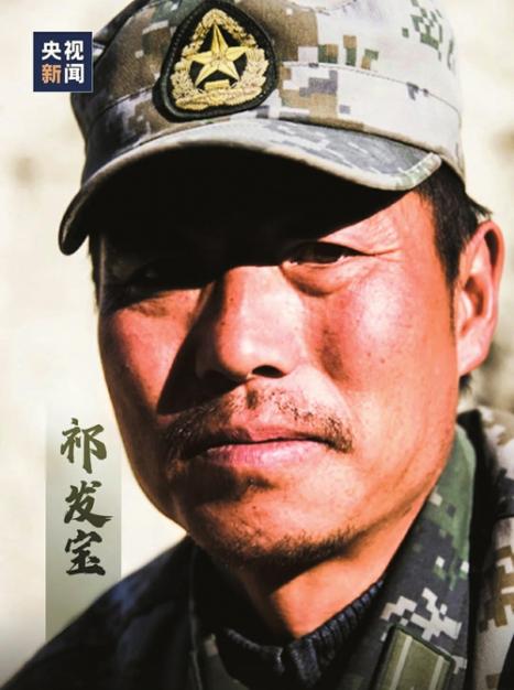 祁发宝司令的生平与贡献，一位铁血军人的成长历程，祁发宝司令，铁血军人的成长历程与生平贡献