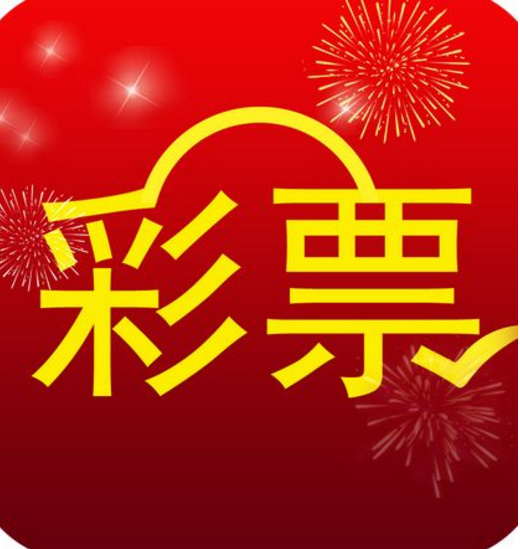 澳门49图库免费资料大全