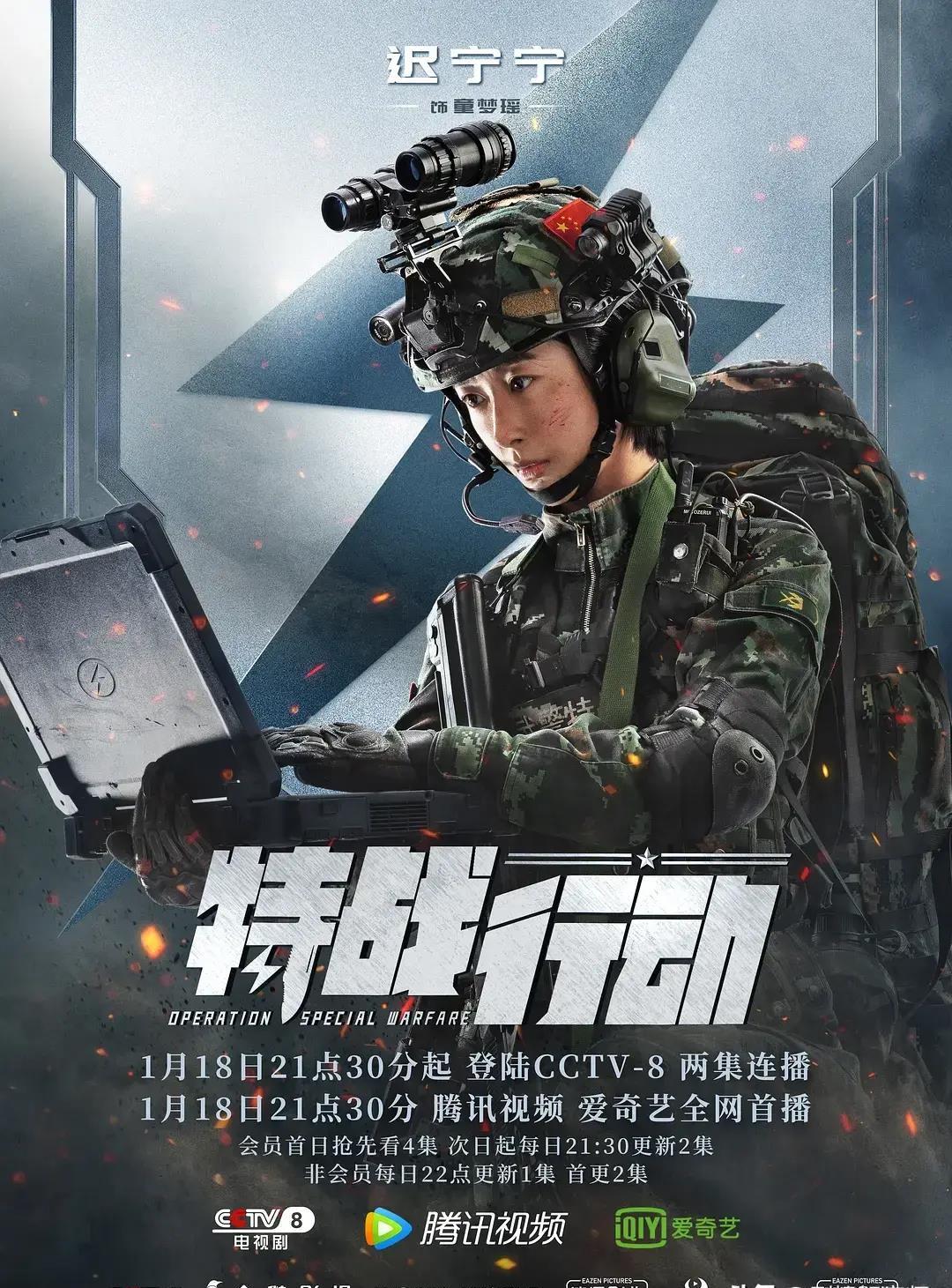 中德卫勤实兵联演时间表，深化军事合作，共筑安全屏障，中德卫勤实兵联演时间表公布，深化军事合作共筑安全屏障