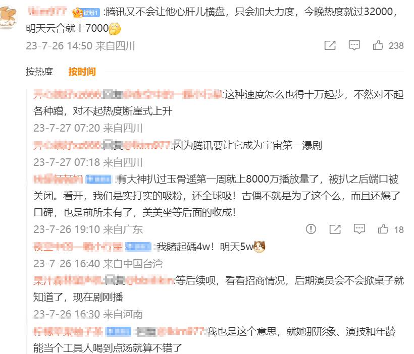 新澳门一码一肖，精确深湖觅鲸的传奇故事，新澳门一码一肖，深湖觅鲸的传奇之旅