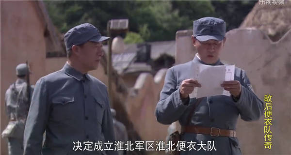 抗日神剧裤兜藏雷，历史与艺术的碰撞，裤兜藏雷的抗日神剧，历史与艺术的交锋