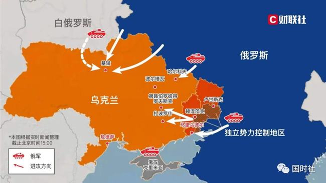 俄罗斯与乌克兰的最新局势地图详解，俄罗斯与乌克兰局势最新地图解析