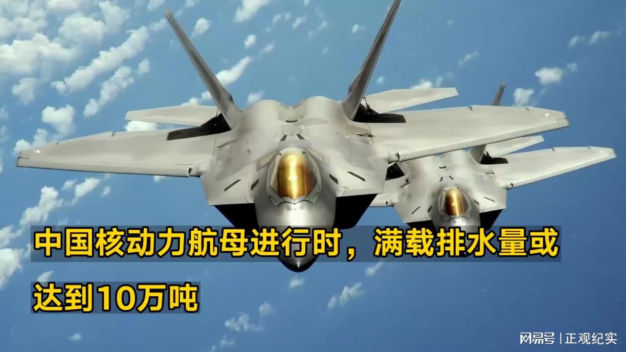 中国航母的排水量与海军力量的崛起，中国航母排水量与海军力量的崛起，大国海军的崛起之路