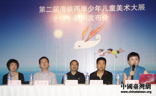 海峡两岸新闻头条最新新闻深度解析，海峡两岸新闻头条深度解析，最新动态与趋势探讨