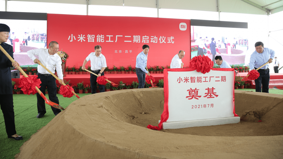 军事频道广告中的五金厂，展现军事力量与工业制造的完美结合，军事频道广告中的五金厂，展现军事力量与工业制造交融的典范