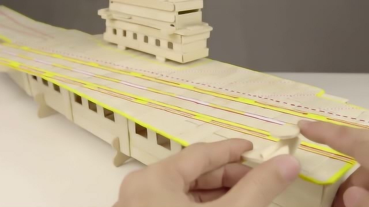 制作航空母舰模型视频教程，从设计到展示的全过程，航空母舰模型制作指南，从设计到展示的全过程视频教程