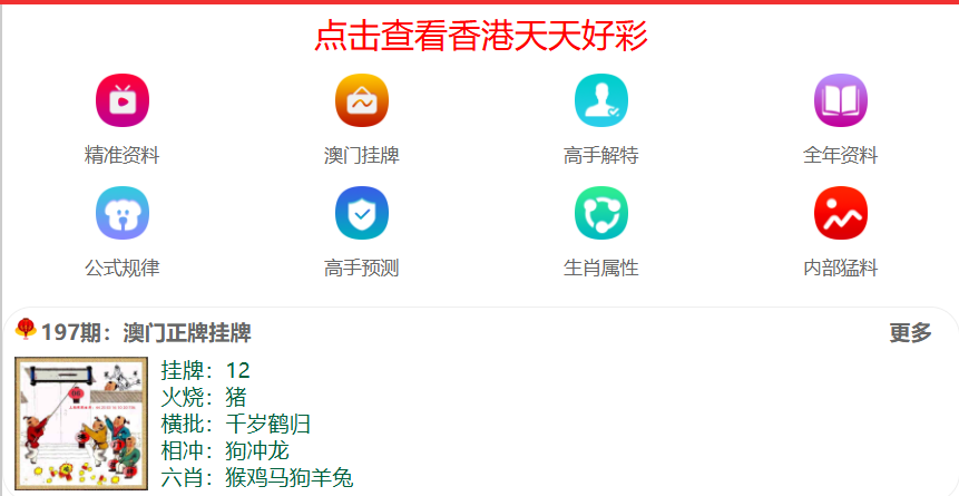 澳门正版资料大全——探索2025年的澳门，澳门正版资料大全，探索未来的澳门蓝图（2025年展望）