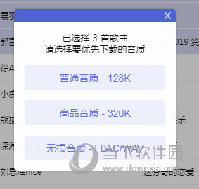 精准管家婆，7777788888的管理之道，精准管家婆的管理之道，洞悉数字背后的秘密，打造高效运营策略