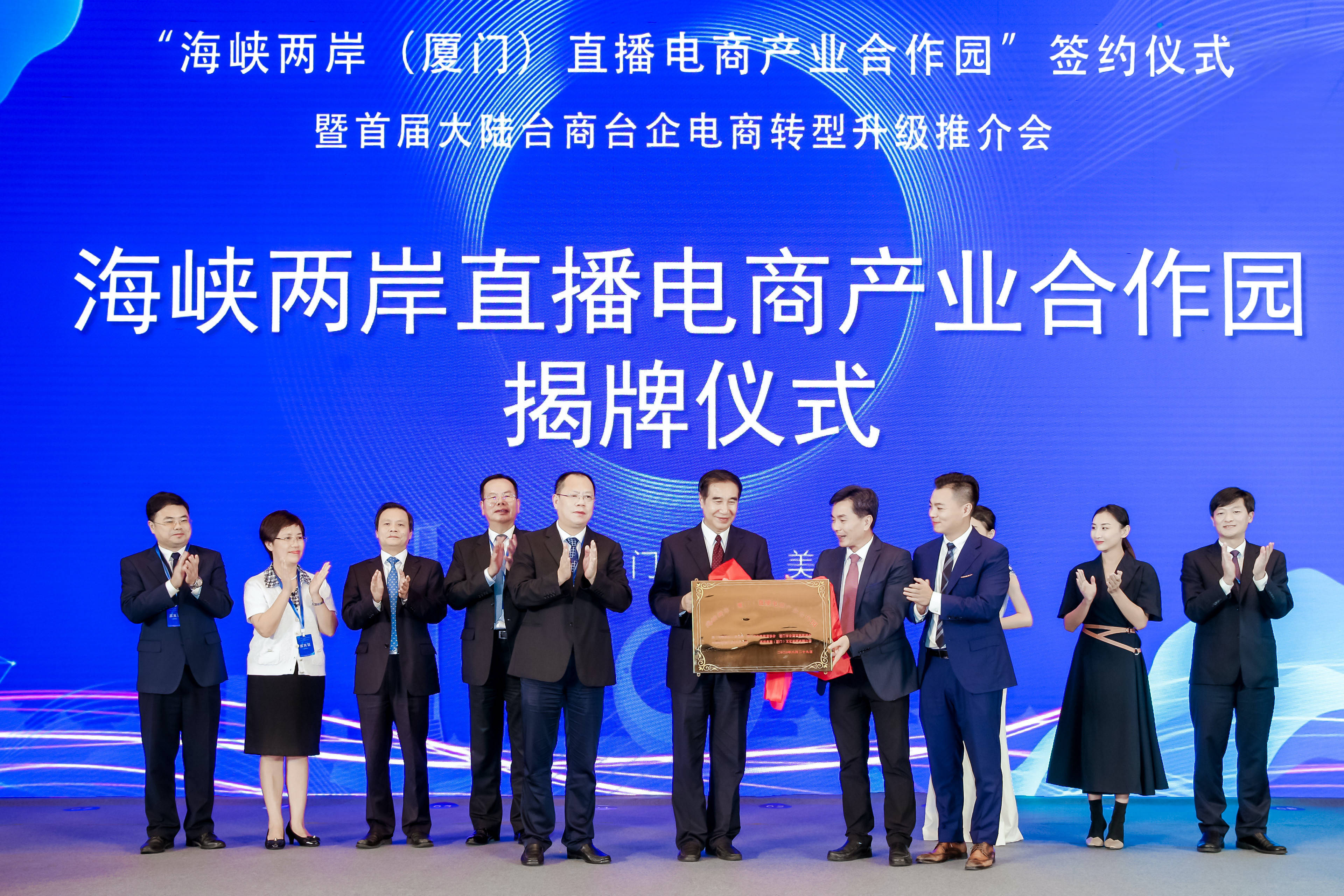 温州海峡两岸新闻，共创繁荣，共谋发展，温州海峡两岸新闻，共创繁荣，共谋发展之道