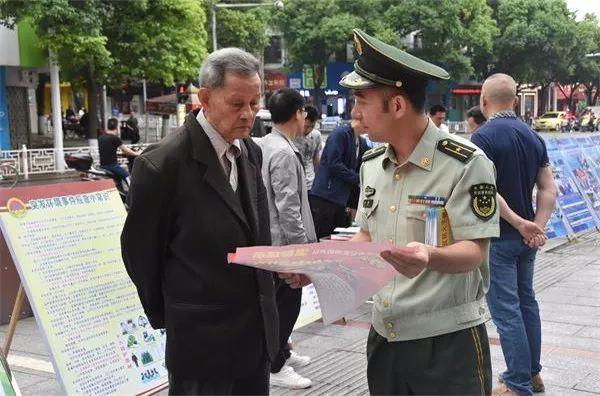 最新重大新闻发布