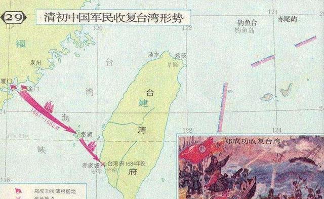 关于进攻台湾的作战方案的探讨，探讨进攻台湾的作战策略