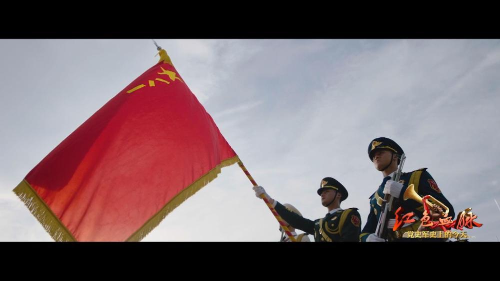 中国人民解放军军旗的授予时间