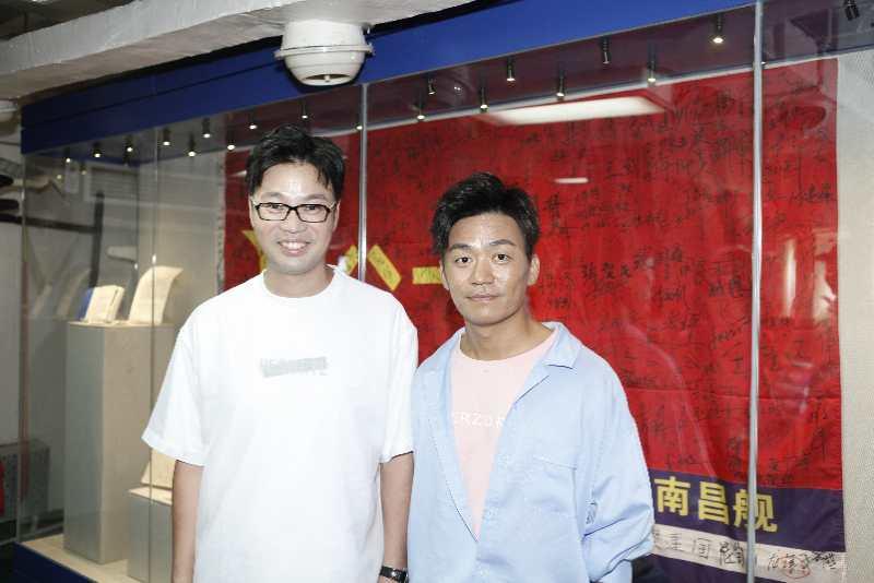 澳门 第136页
