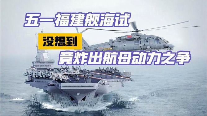 揭秘常州舰真实面貌，深入探索与图片解析，揭秘常州舰真实面貌，深度探索与图片独家解析