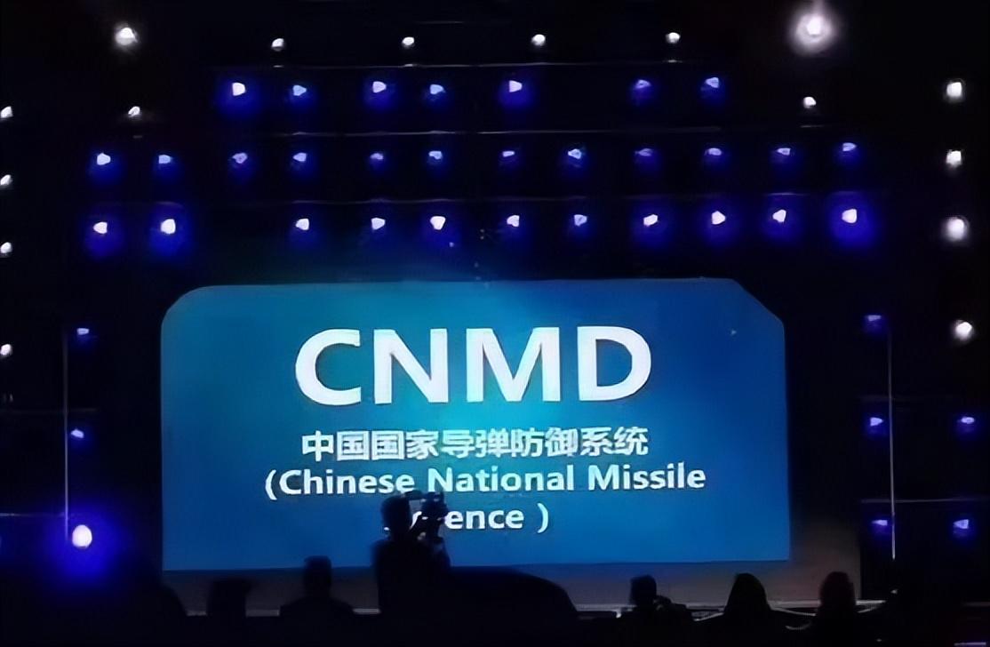 全球中段反导技术的现状与展望，几个国家的拥有与发展趋势，全球中段反导技术的现状与展望，多国拥有及发展趋势解析