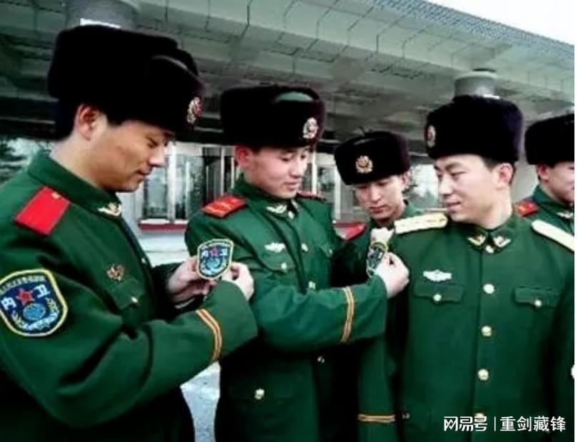 澳门 第133页