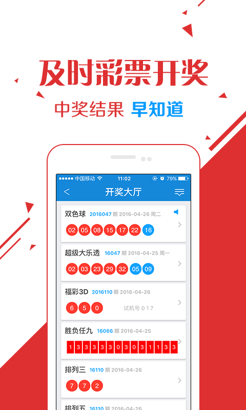 花仙子澳门最快开奖，探寻神秘世界的速度与魅力，花仙子澳门开奖速递，探寻神秘世界的速度与魅力