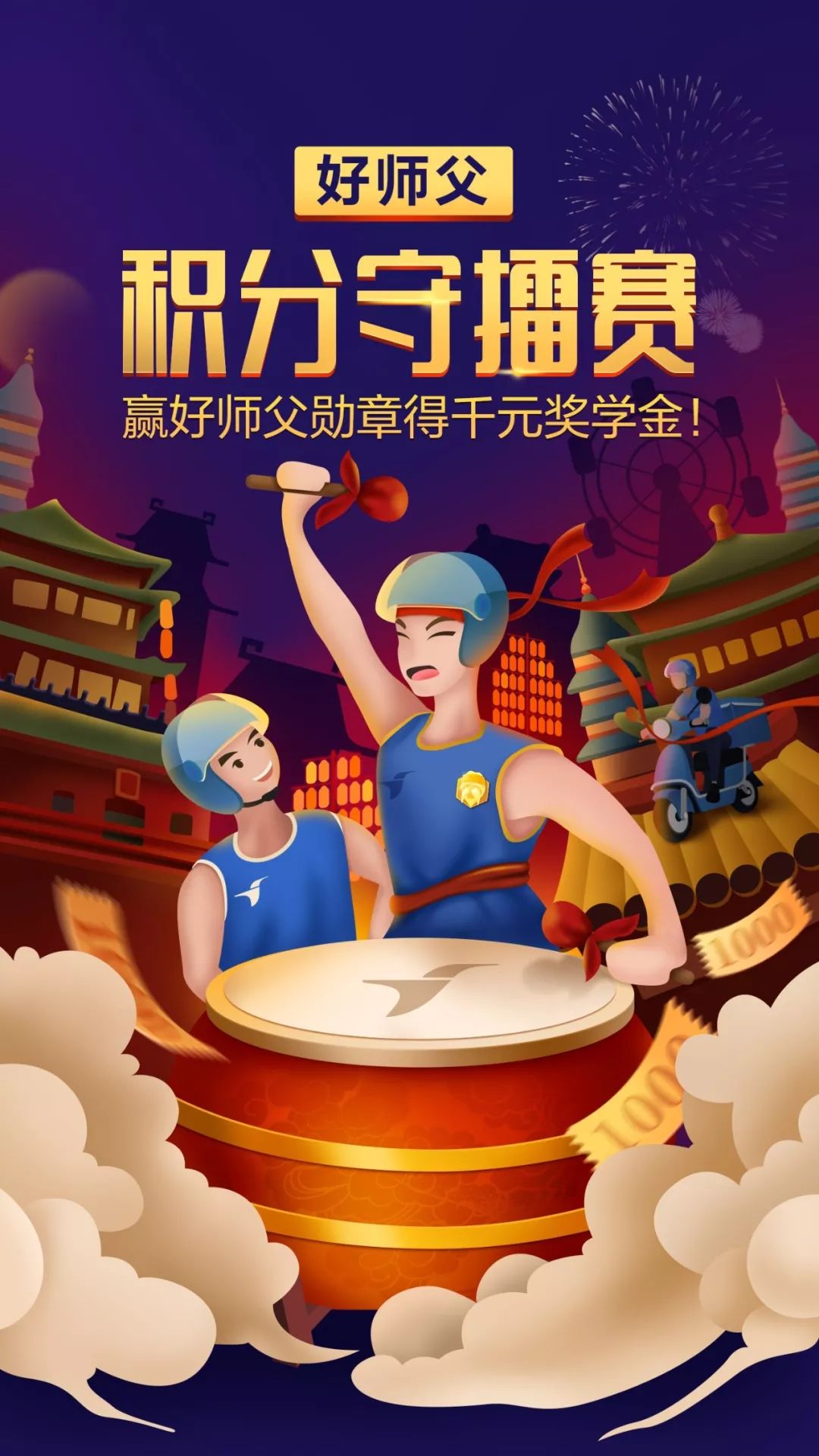 八一勋章奖金数额及其意义，八一勋章奖金数额及其深远意义