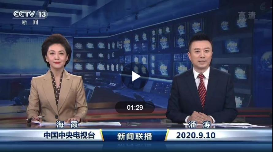 魅力与影响