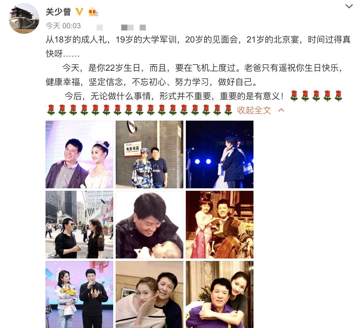 军训九宫格图片，青春的记忆与历练，军训九宫格图片，青春的记忆与历练之旅