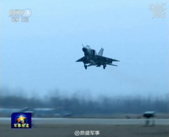 歼八空中加油，技术突破与战略意义，歼八空中加油，技术突破及战略价值展现