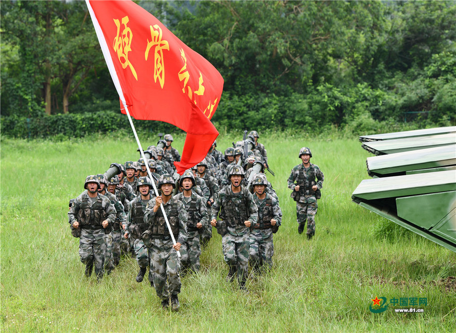 财经 第120页