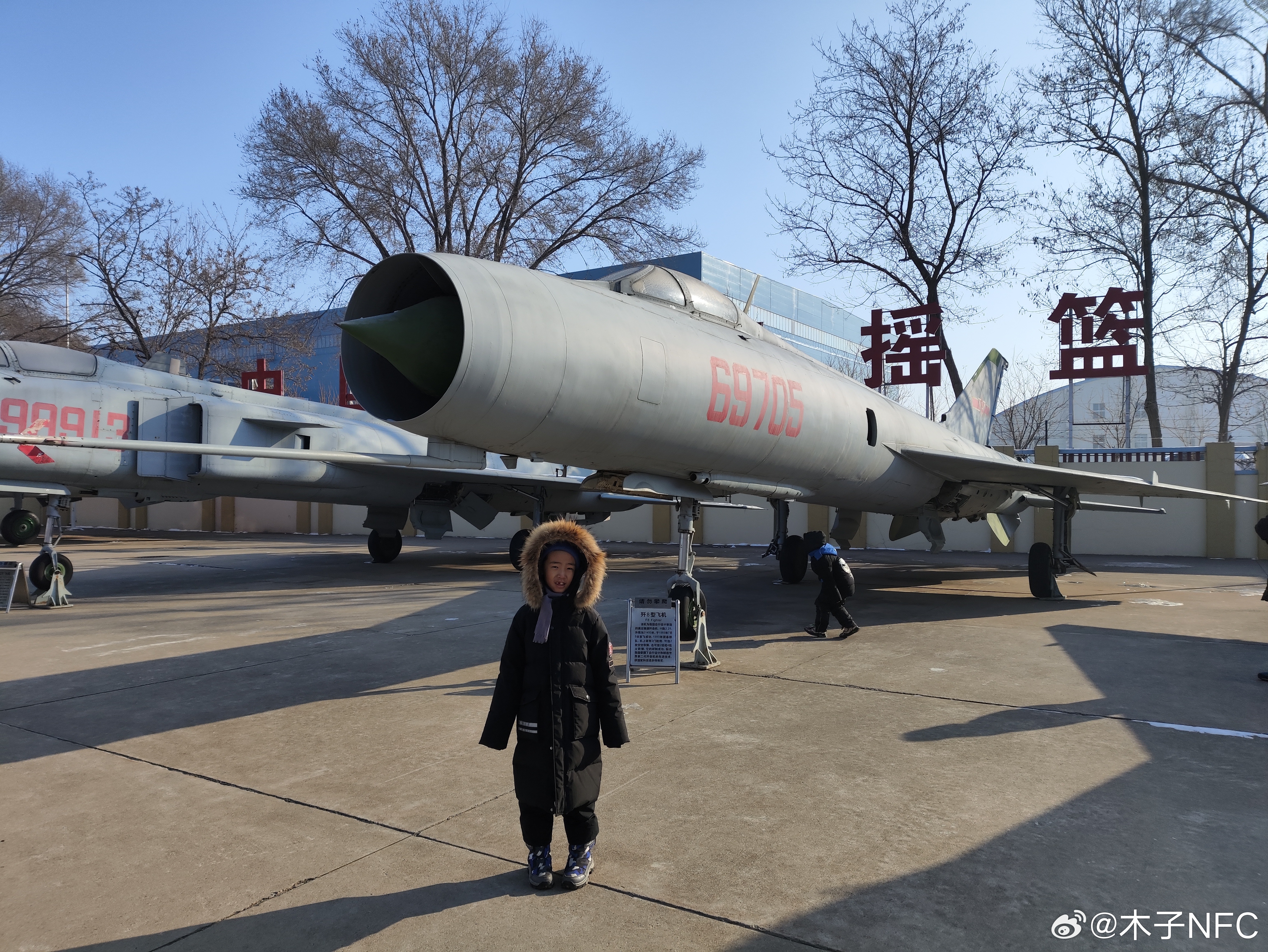 中国歼击机的摇篮——航空工业的辉煌历程，中国航空工业的辉煌历程，歼击机的摇篮之路