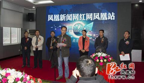 凤凰网与中国新闻网，新闻传播的佼佼者，凤凰网与中国新闻网，新闻传播领域的佼佼者