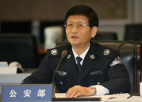 公安部历任部长及其职责演变，公安部历任部长及其职责演变概览