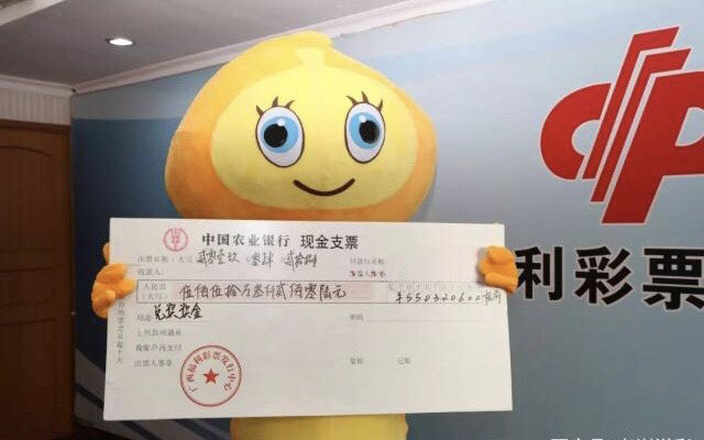 大众网新澳门最快开奖结果开奖