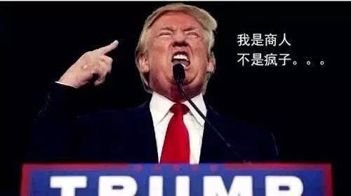世界真要打起来了，战争与和平的博弈，战争与和平的博弈，世界局势的紧张与未来的不确定性