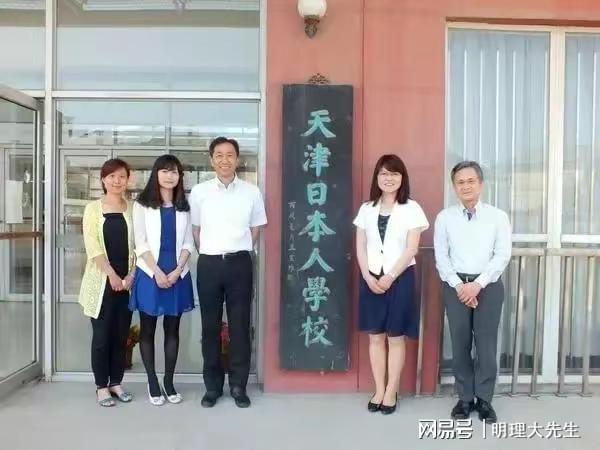 北京日本人学校，多元文化交融的教育典范，北京日本人学校，多元文化交融的教育典范典范亮相京城，展现多元风采。