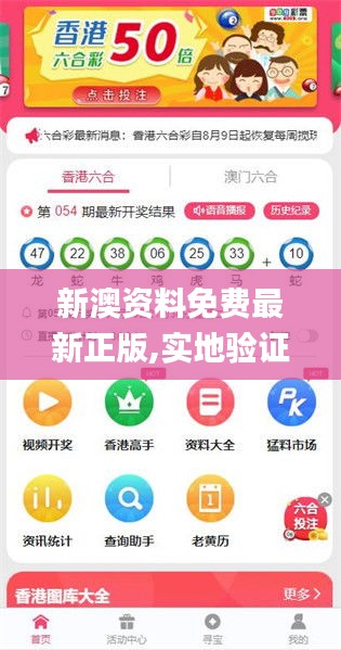 探索与启示/探索之旅