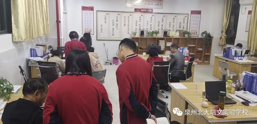 泉州复读，重塑未来的选择，泉州复读，重塑梦想的起点