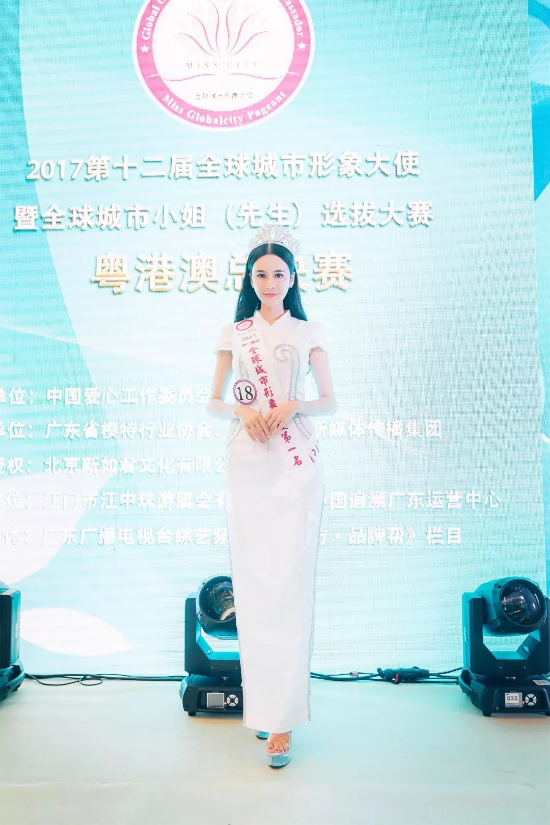 命运之轮奥秘探索