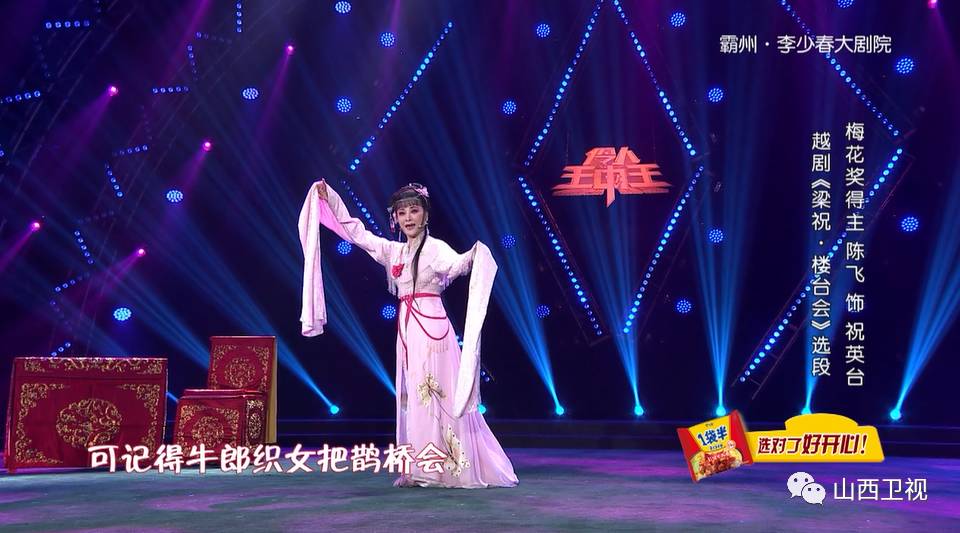 三肖一期期准一王中王