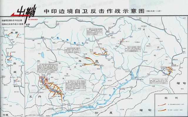 维护国家主权和领土完整